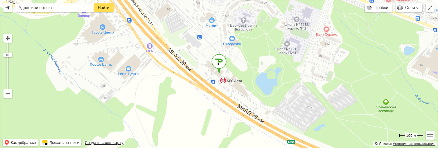 Адрес : Россия, Москва, 33КМ МКАД, 6с6